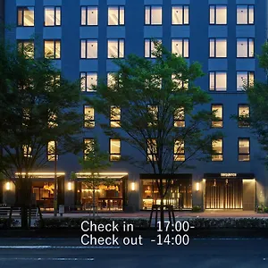 Sequence Gojo 4* Kyoto
